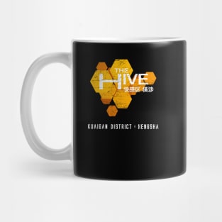 The Hive (worn look) Mug